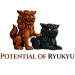 potential-of-ryukyu